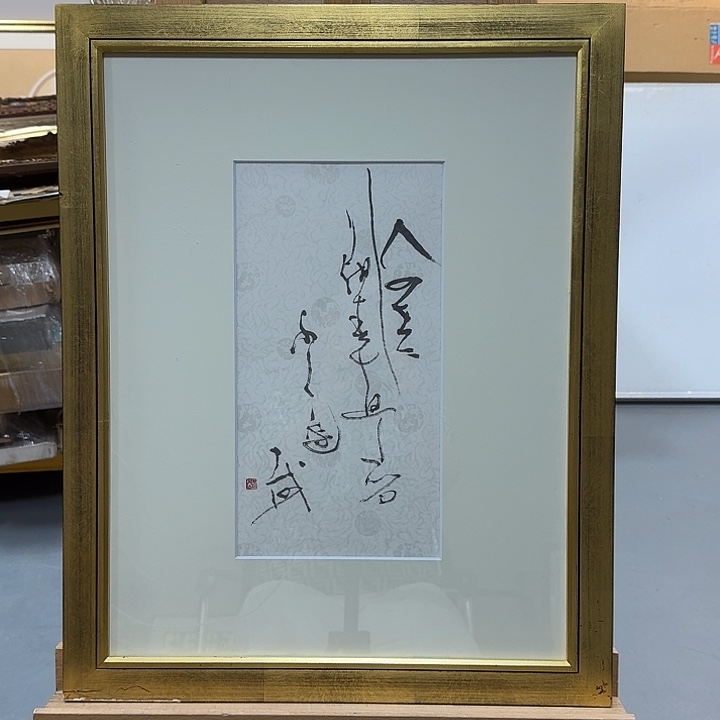 绘画哈哈哈哈哈哈哈哈