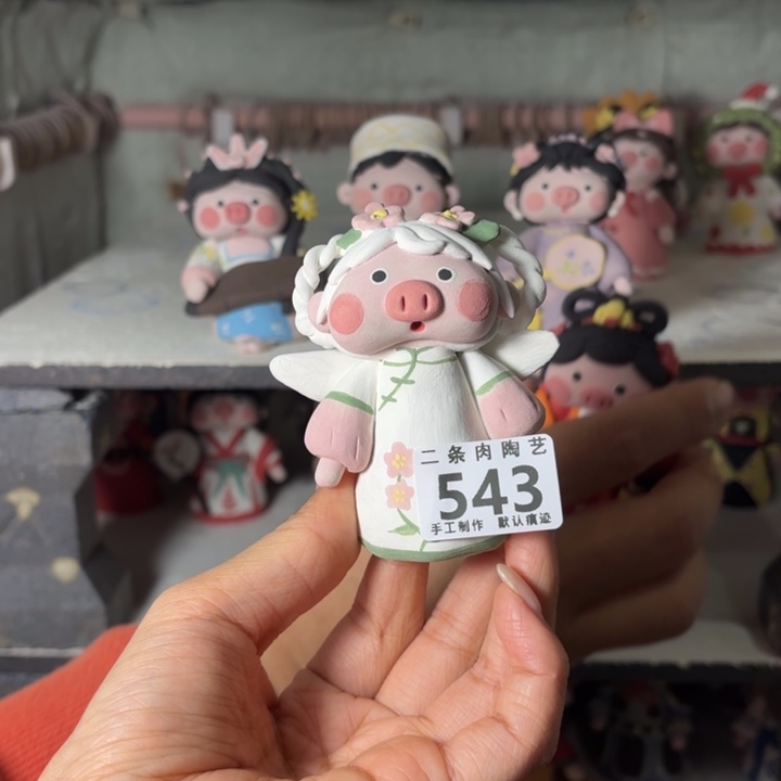 绿****陶摆件景德镇陶瓷摆件猪猪猪