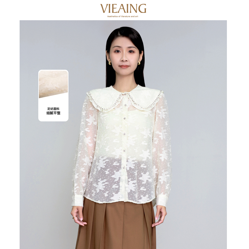 【许半夏推荐】薇迎法式复古云肩钉珠长袖衬衫332381180252