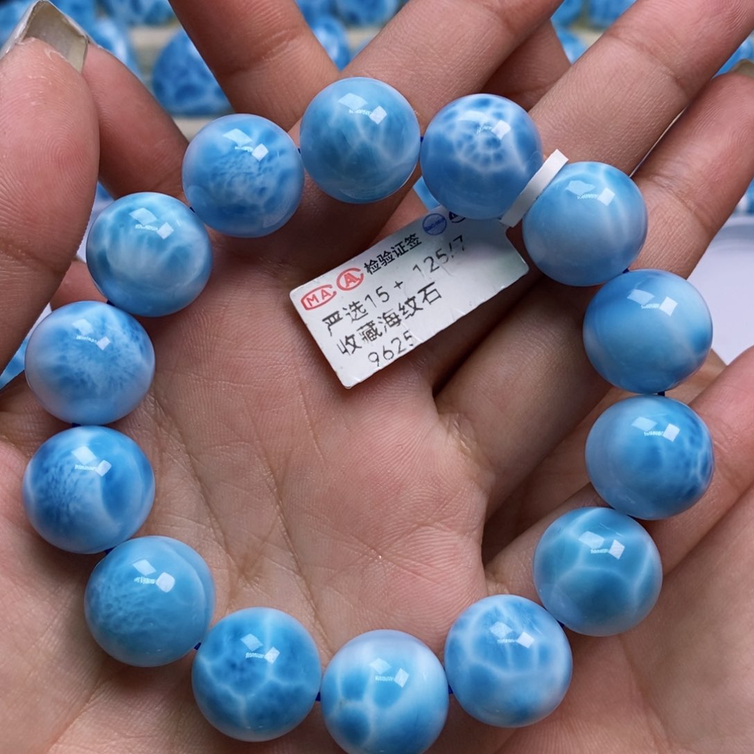 针钠钙石（海纹石）未镶嵌手链