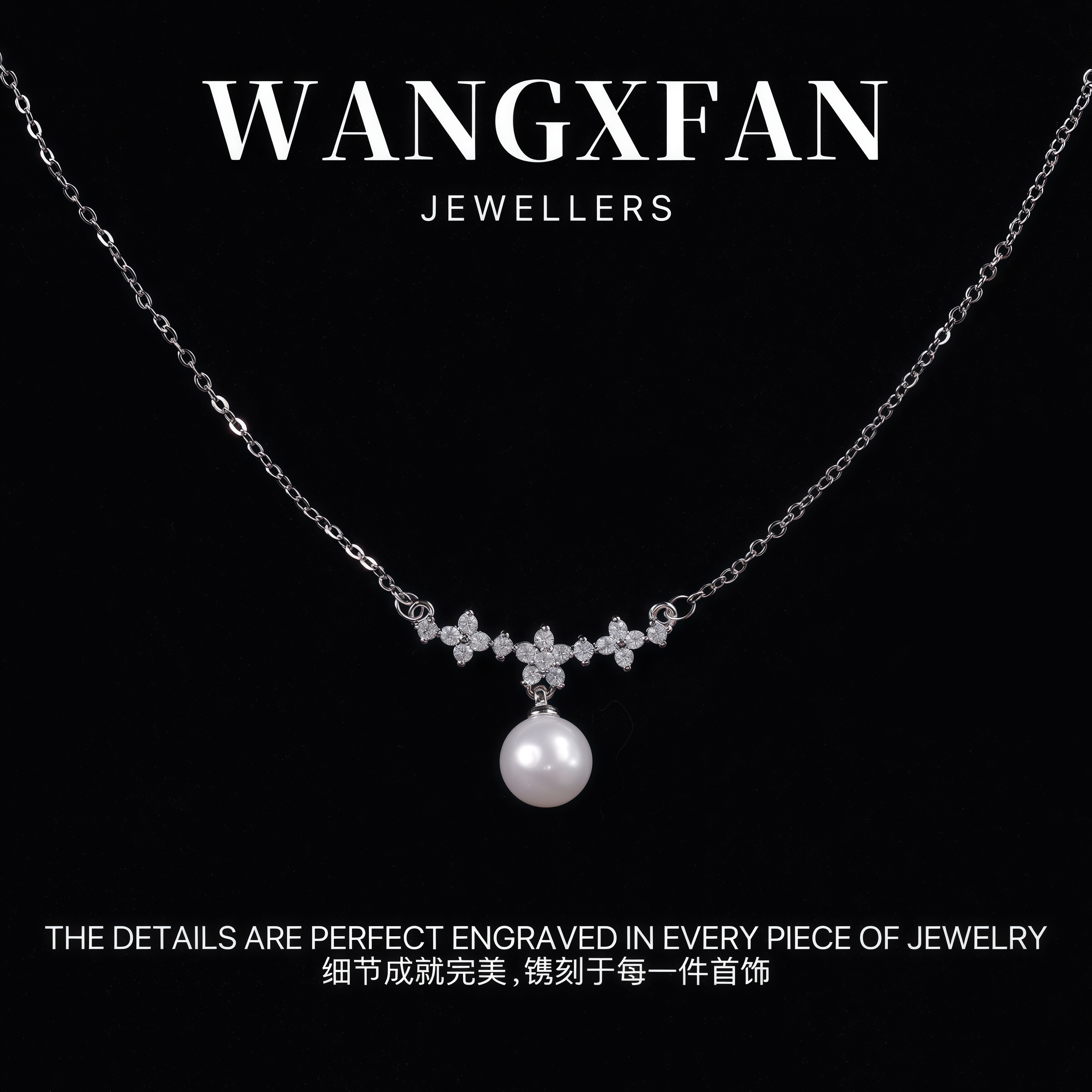 铜合金橄榄核项链 「雪花」镀k金  花朵微镶锆石珍珠吊坠项链X005