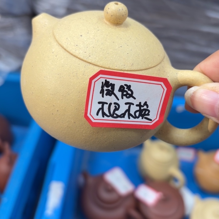 紫砂茶壶宜兴原矿本绿