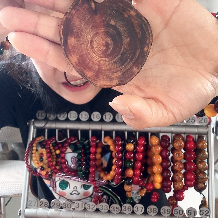 松木原生态琥珀木无视牌加雷积木