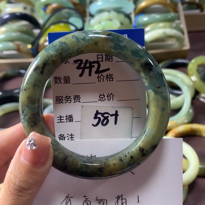 蛇纹石玉未镶嵌手镯342