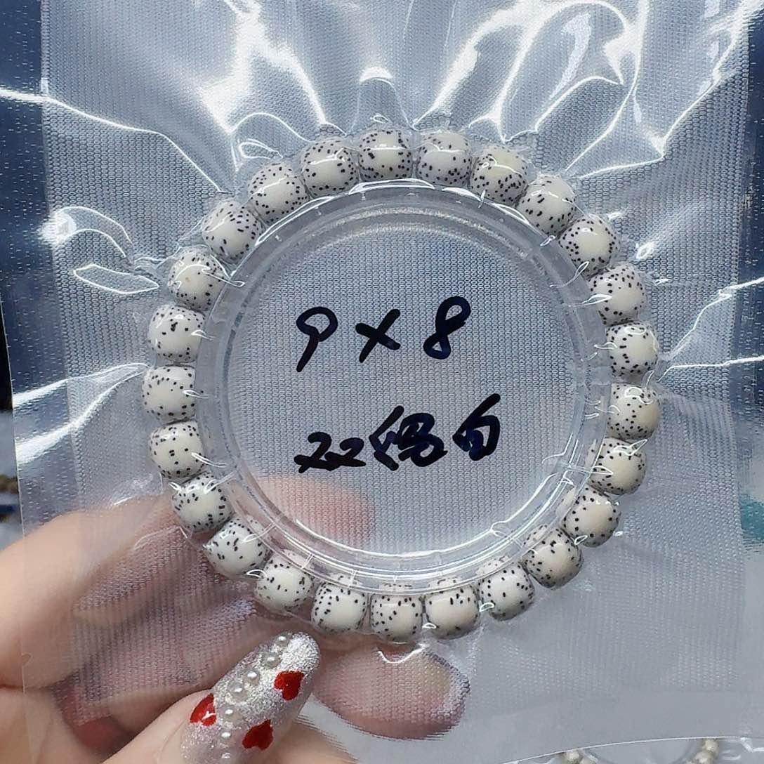 星月菩提吊坠9/8双留白单圈