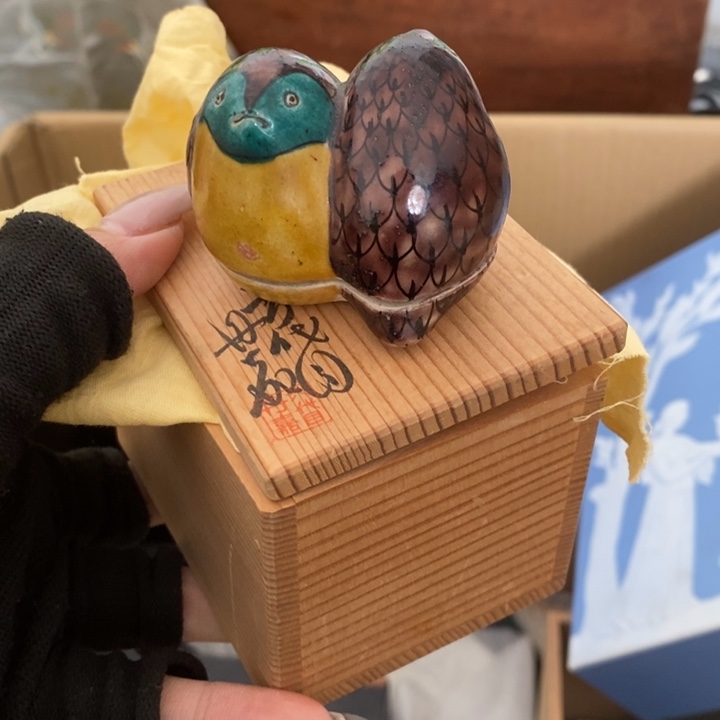 初遇见密胺瓷中古回流微微瑕疵