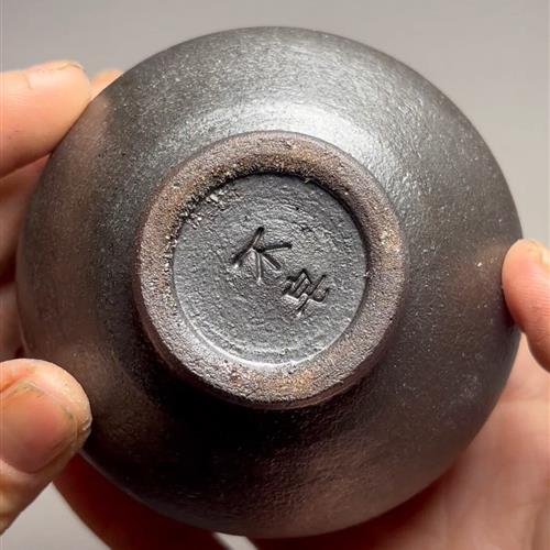 【闪购商品】茶盏-206............