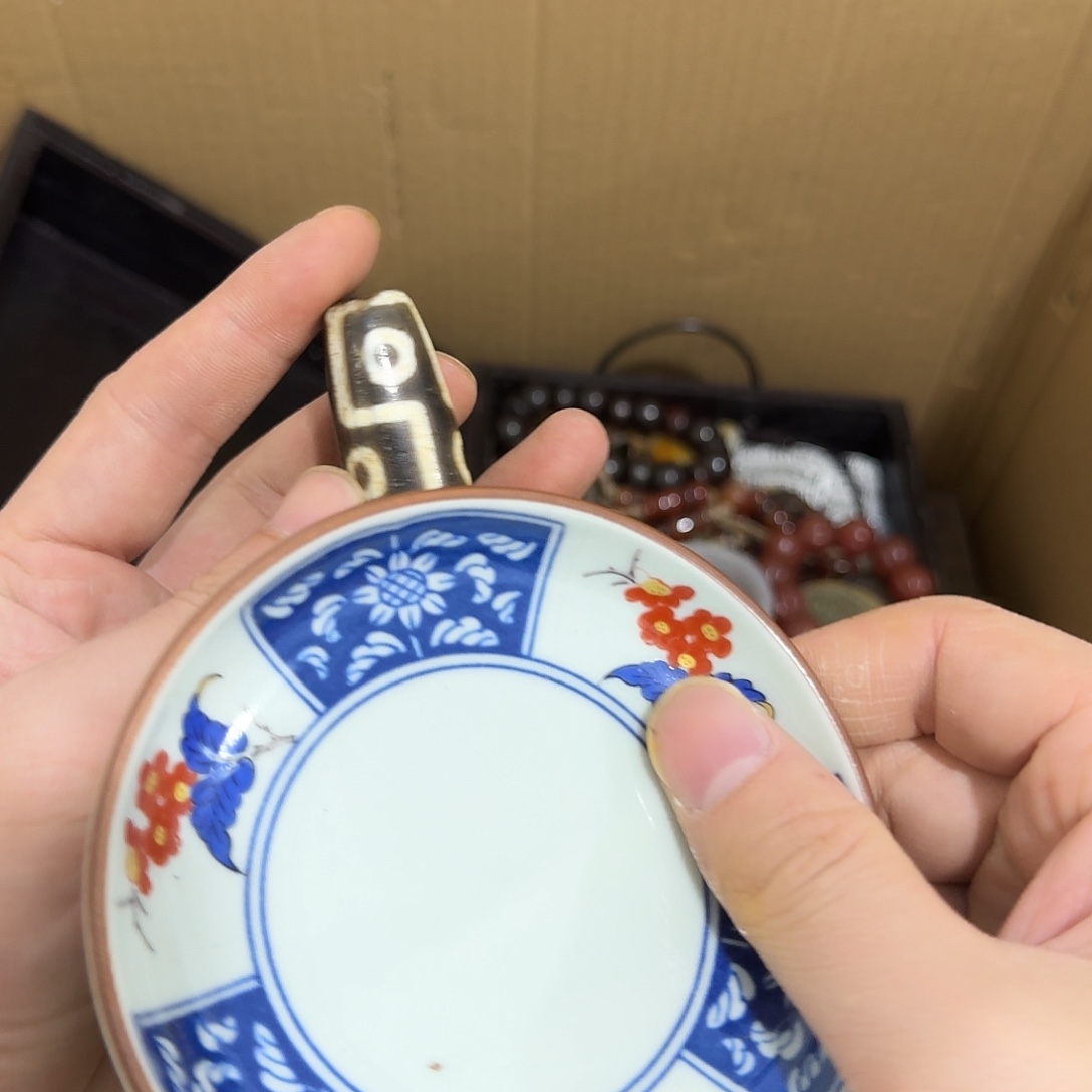 闪购商品，多样性发一