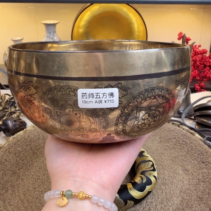 俺***芬667777878888889889989