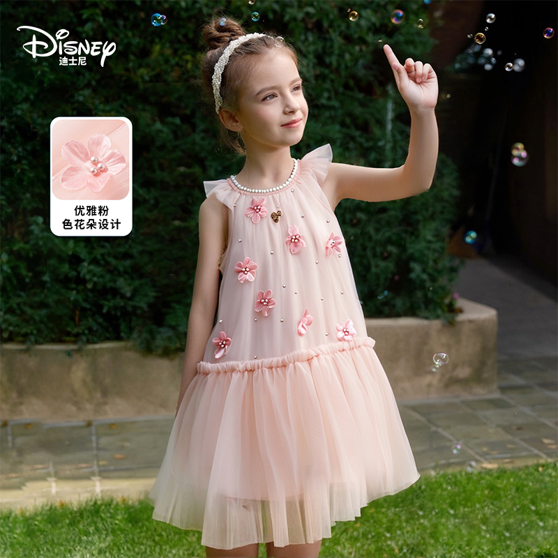 Disney/迪士尼夏季A字裙2025年夏装蓬蓬纱连衣裙女童童裙甜美洋气
