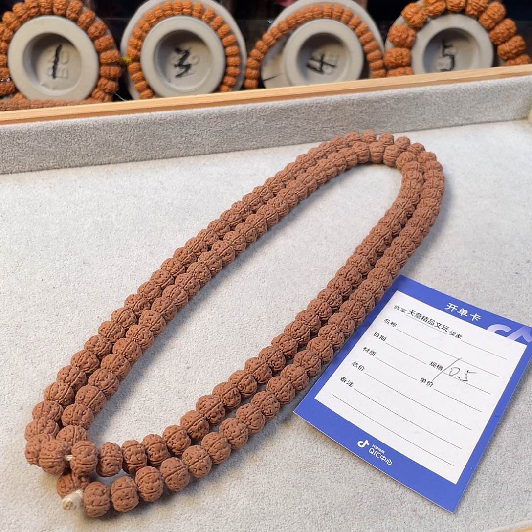 金刚菩提吊坠一代纯血老树王