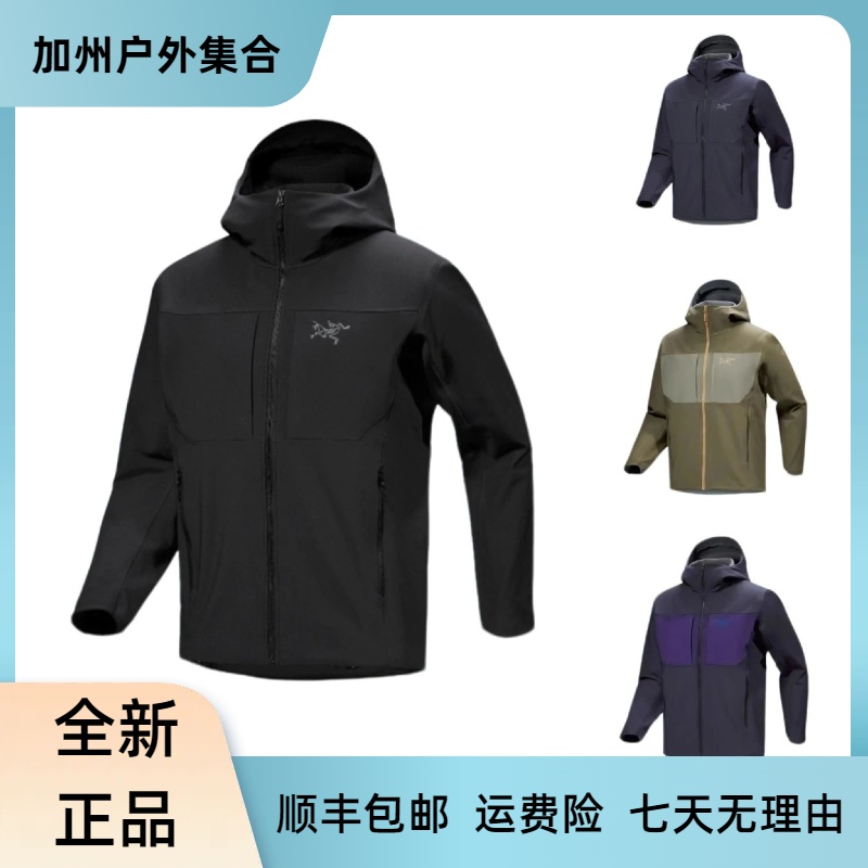 ARC'TERYX/始祖鸟Gamma MX Hoody加绒保暖连帽男士软壳冲锋衣黑色