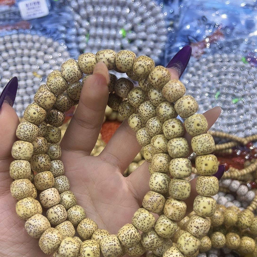 就***样吊坠星月菩提海南星月菩提