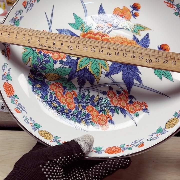 瓷片云满28包邮88888888888888