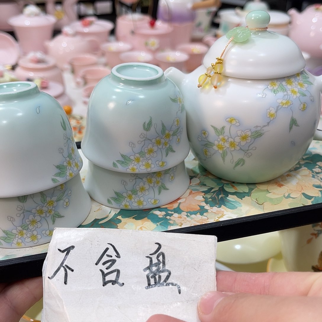 陶瓷陶瓷陶瓷陶瓷陶瓷陶瓷陶瓷陶瓷陶瓷陶瓷