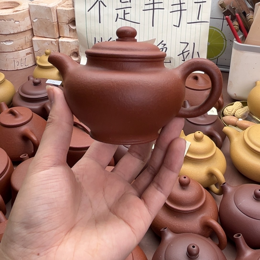 快***中紫砂茶壶掇只茶壶