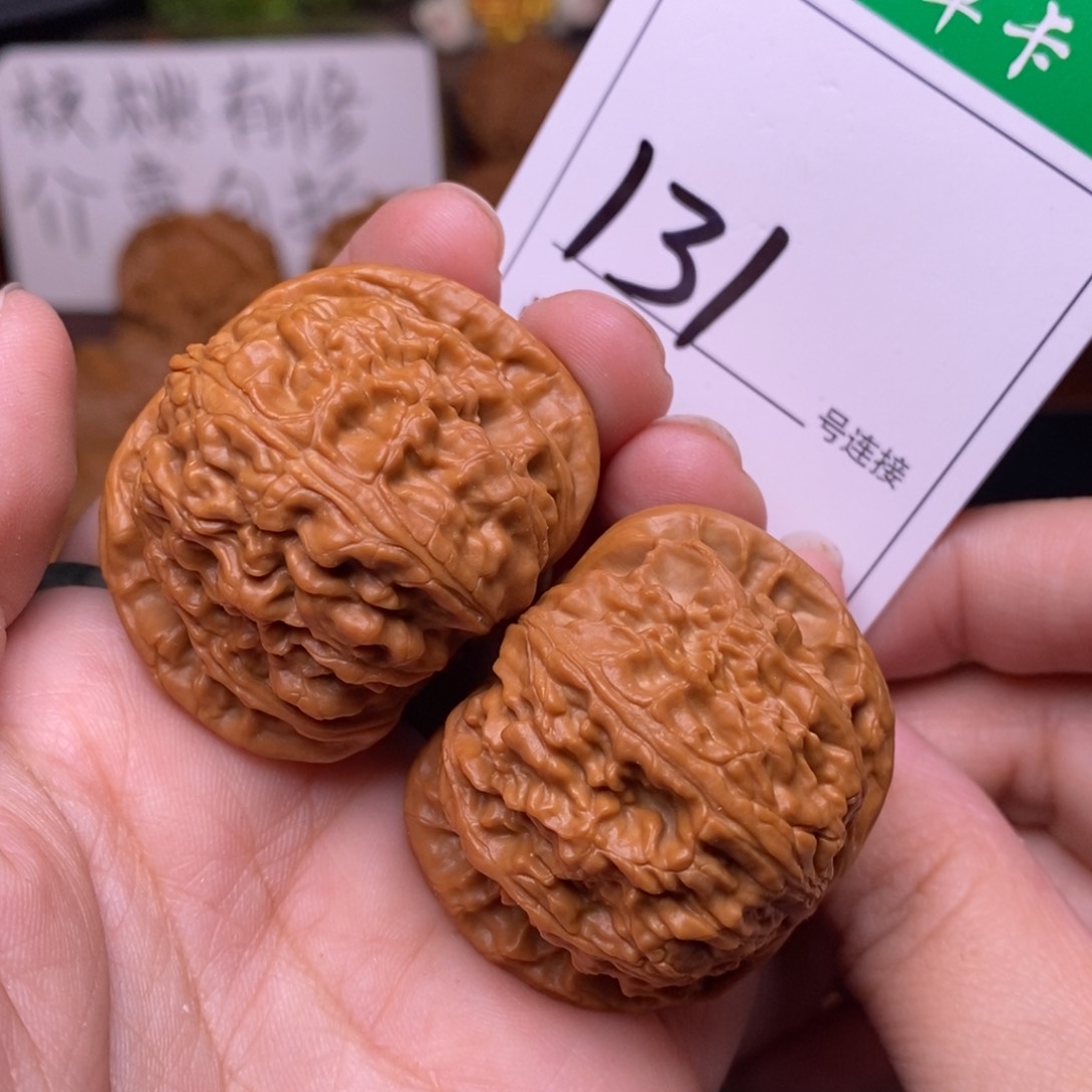 把件文玩核桃131闷尖白狮子头4,1