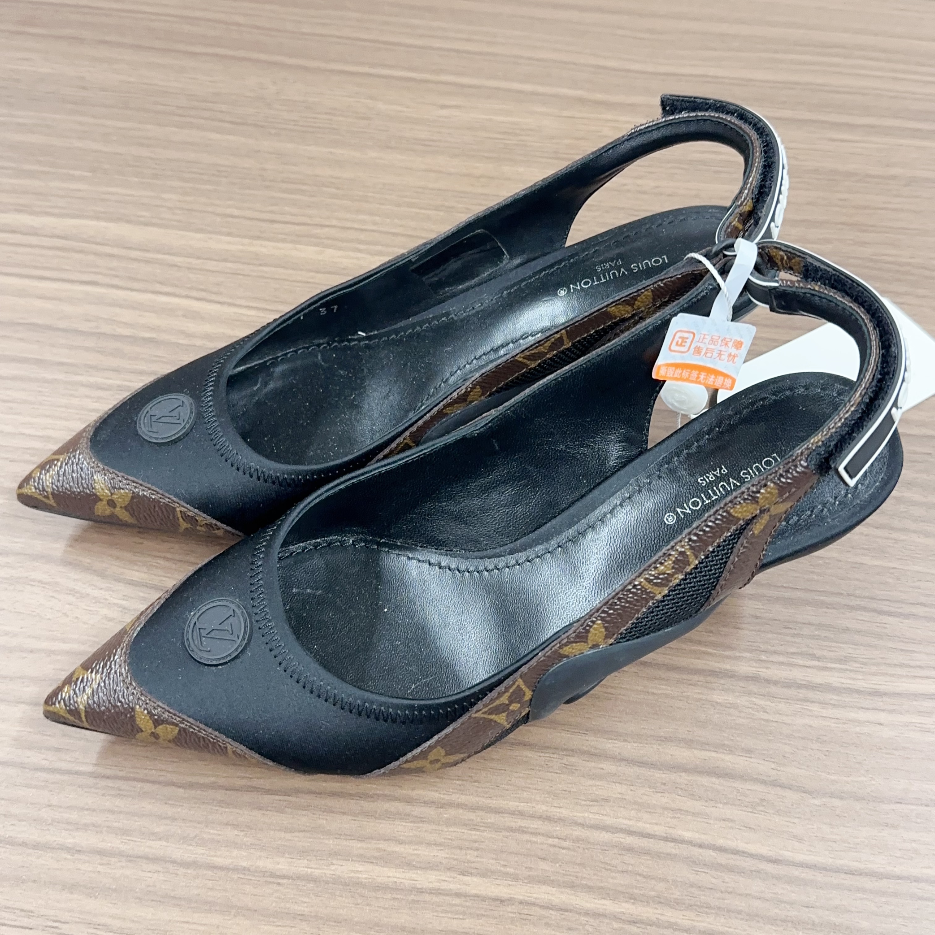 95新 LouisVuitton/路易威登 编织布高跟鞋37码/251208WZBFY01
