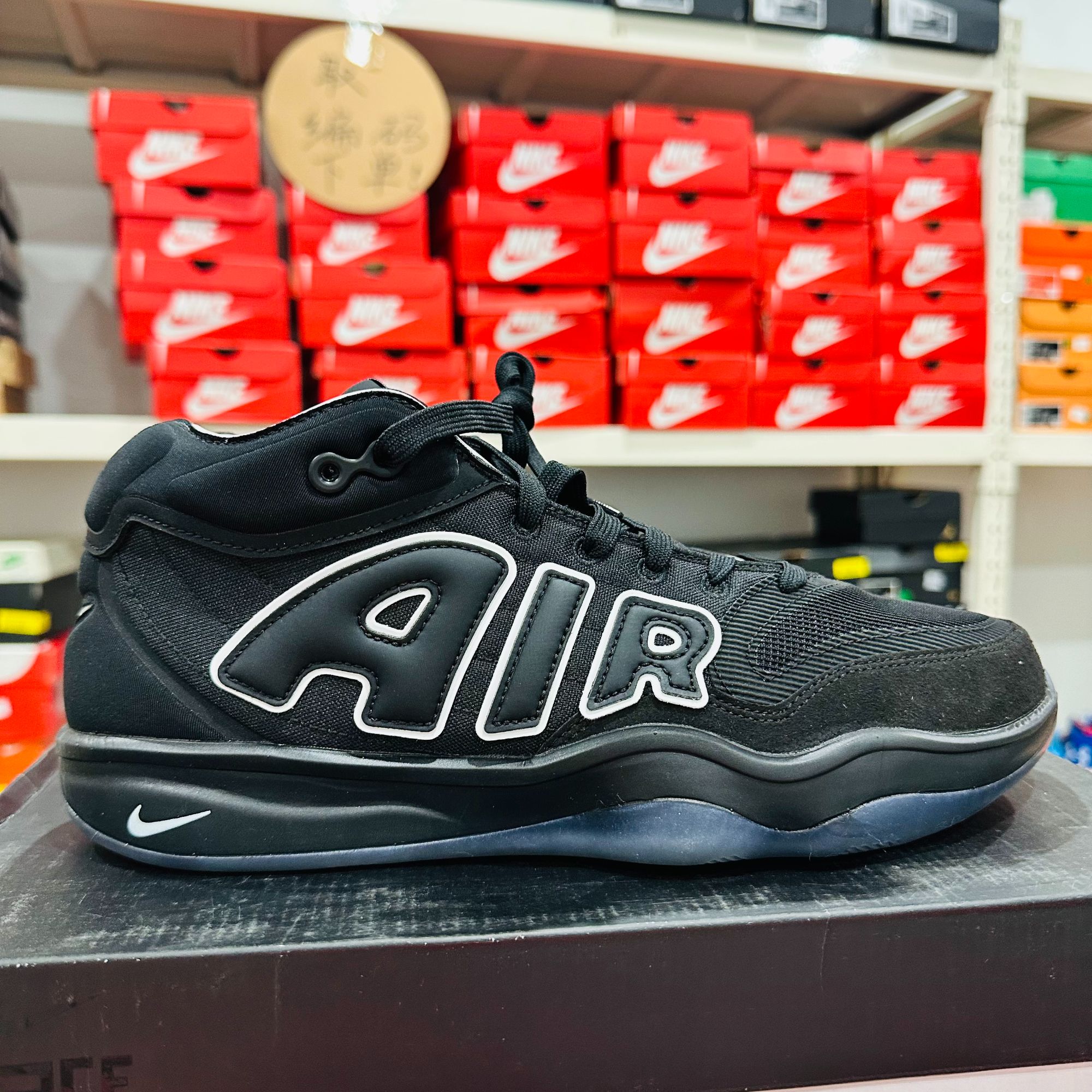【金子专属】NIKE耐克 中性时尚舒适防滑运动鞋