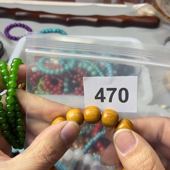 大果紫檀（缅甸花梨）A**.470