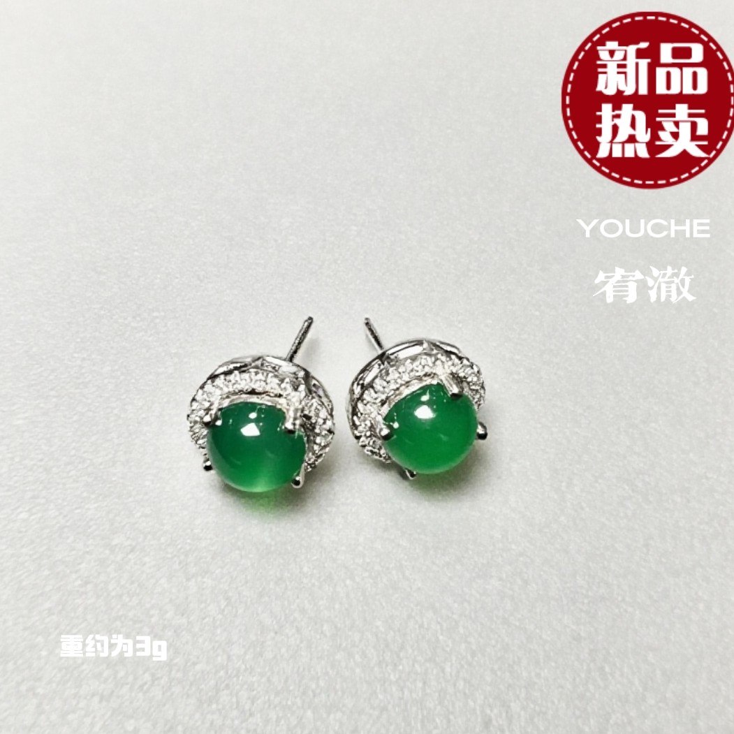 绿蛋面精致镶嵌 s925银 耳坠精美气质满色耳饰