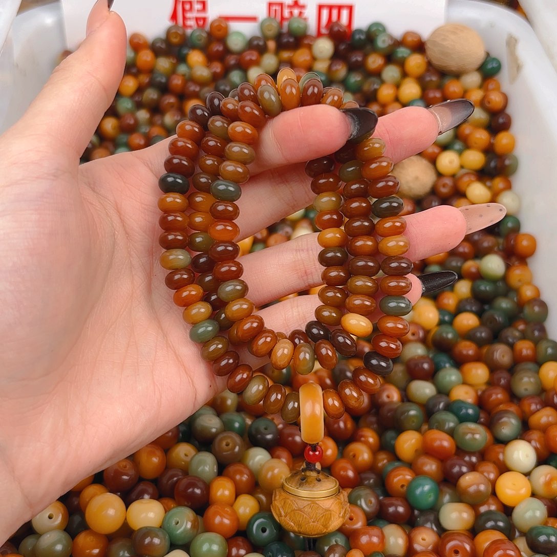 菩提根/象牙果吊坠小敦煌108