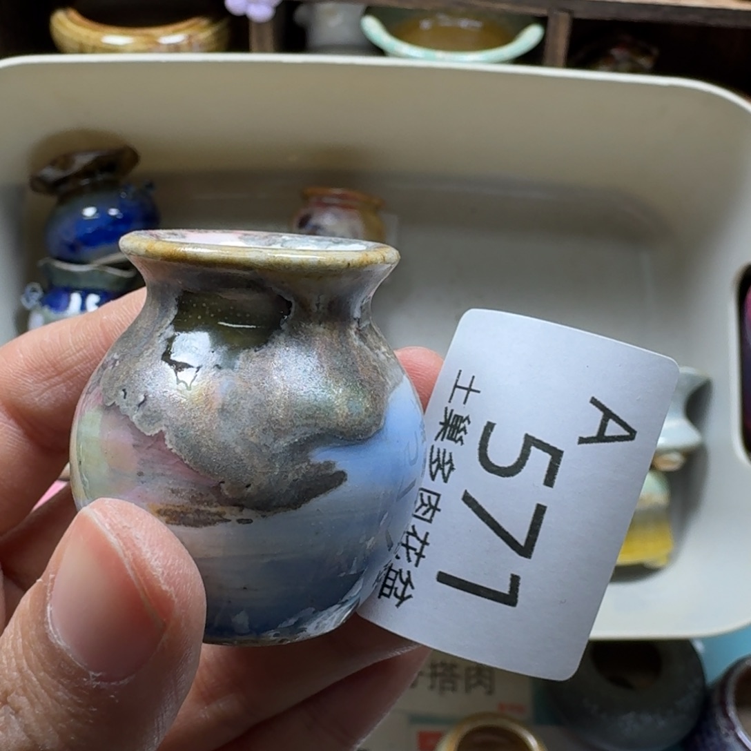 陶瓷艺术品设计与制作
