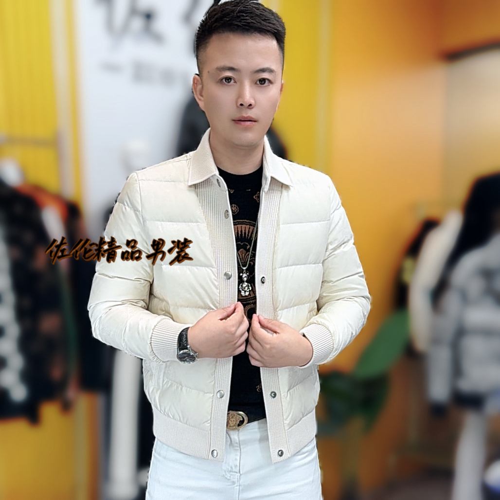 25217冬季新款时尚潮流男士修身轻奢羽绒服