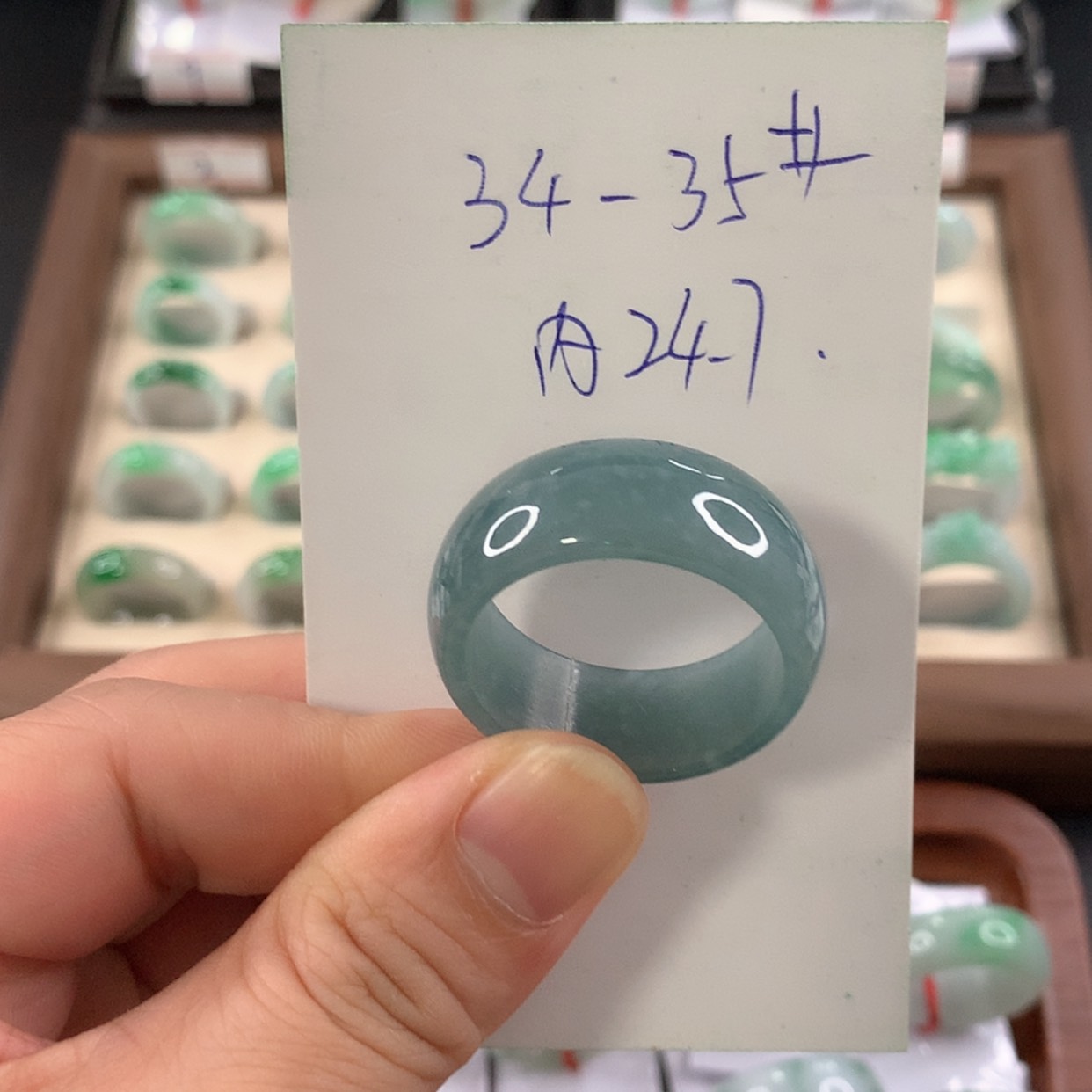 【闪购商品】未镶嵌戒指翡翠3435圈