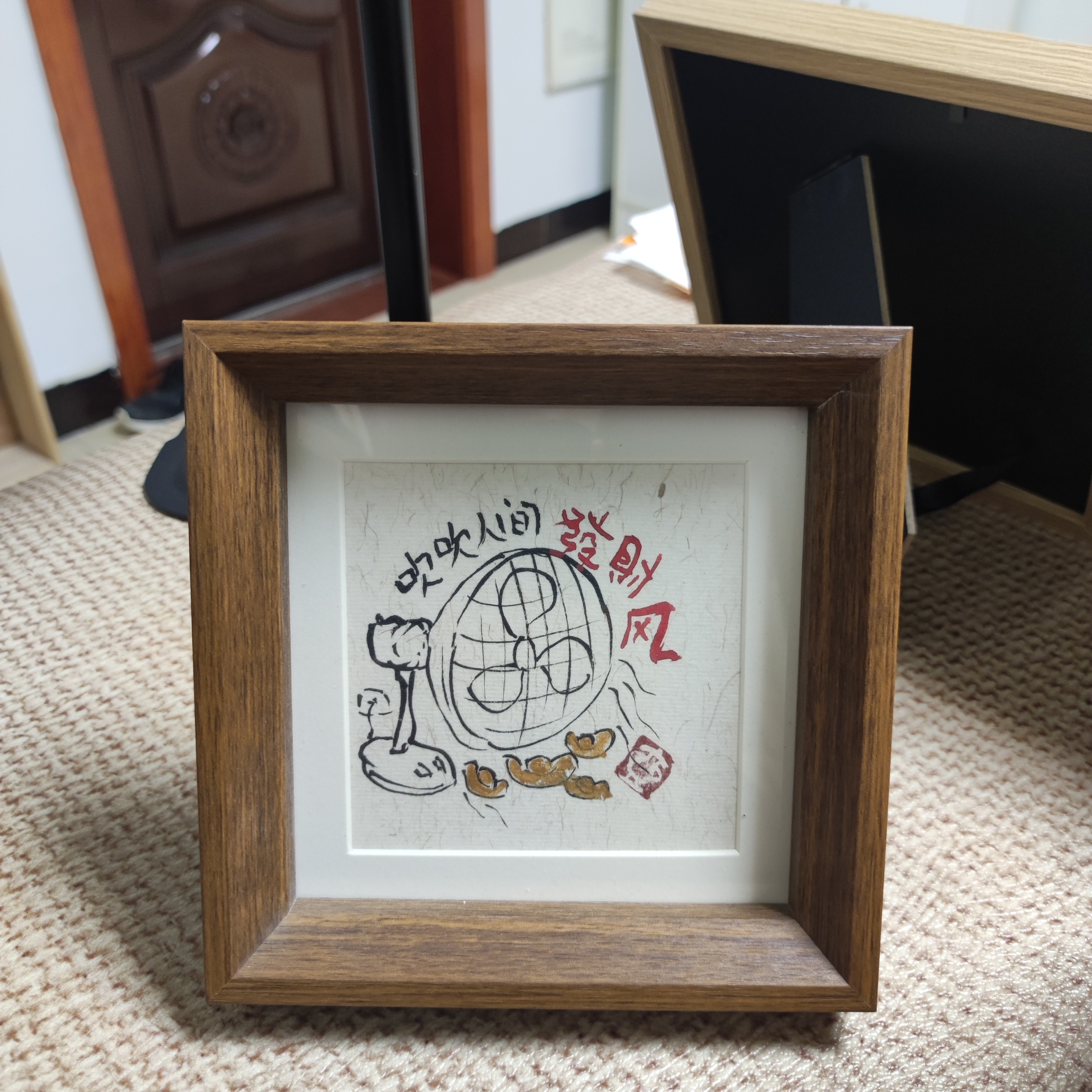 吹吹人间发财风 手绘  14cm*14cm