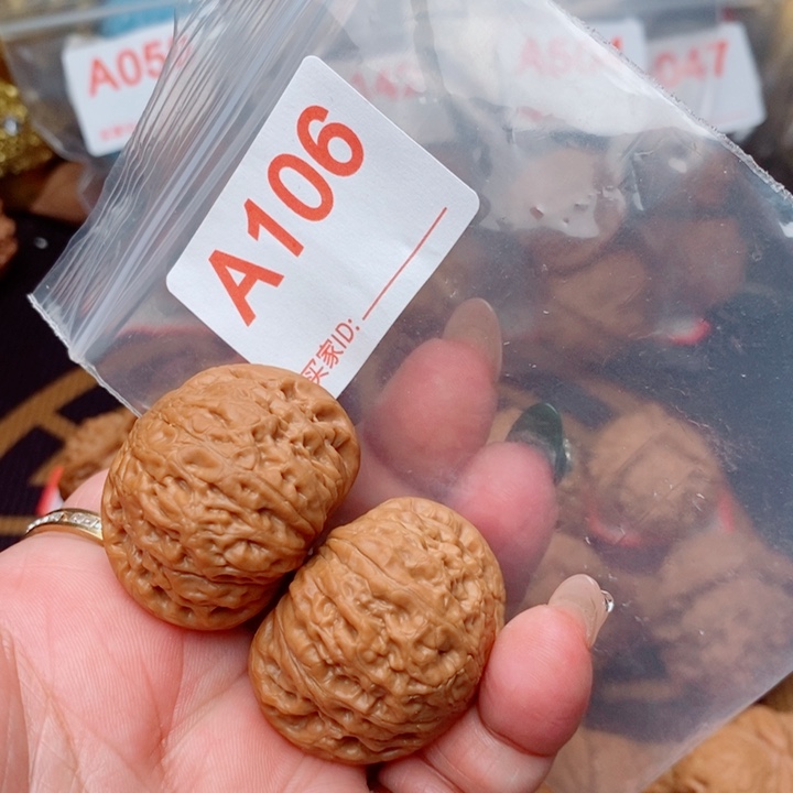 核桃把件铁锤37尺106号