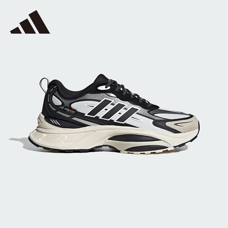 adidas/阿迪达斯MTS PRO防泼聚水缓震回弹休闲运动老爹鞋 IH6342