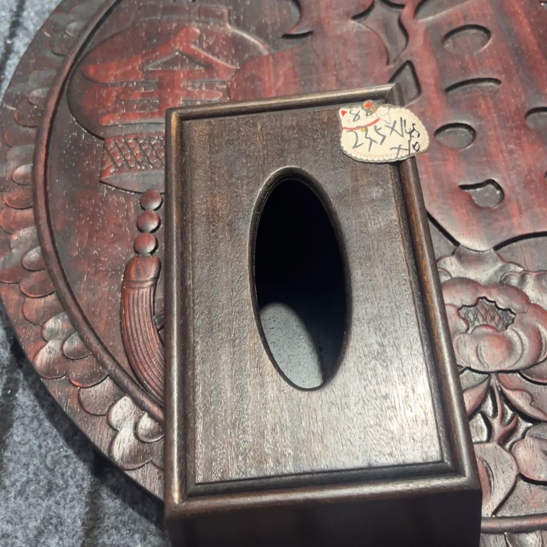 木非洲紫檀木雕牌匾挂匾