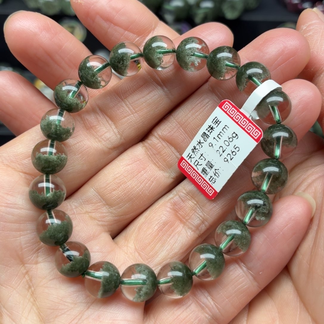 水晶未镶嵌手链天然水晶