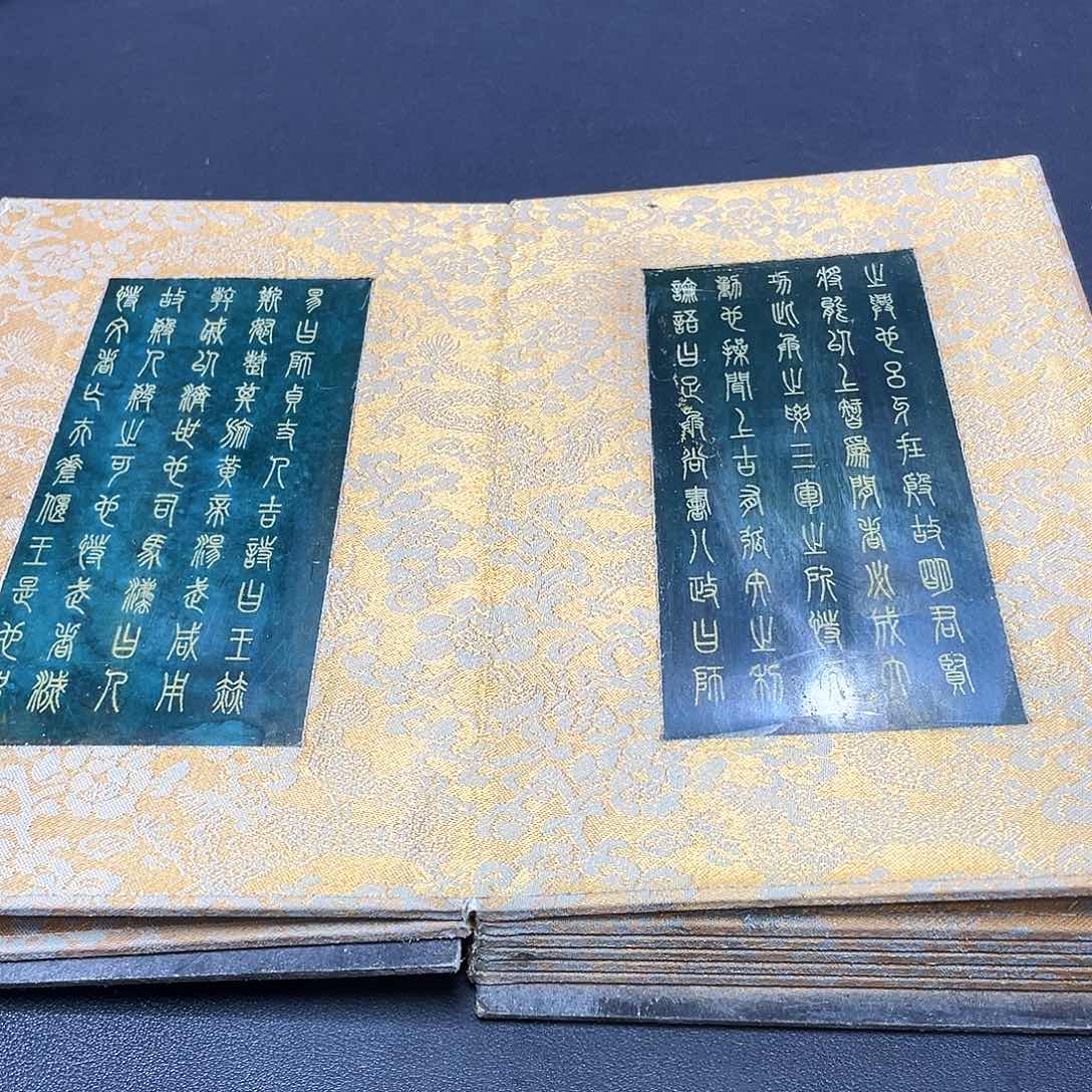 官方链接放心下单