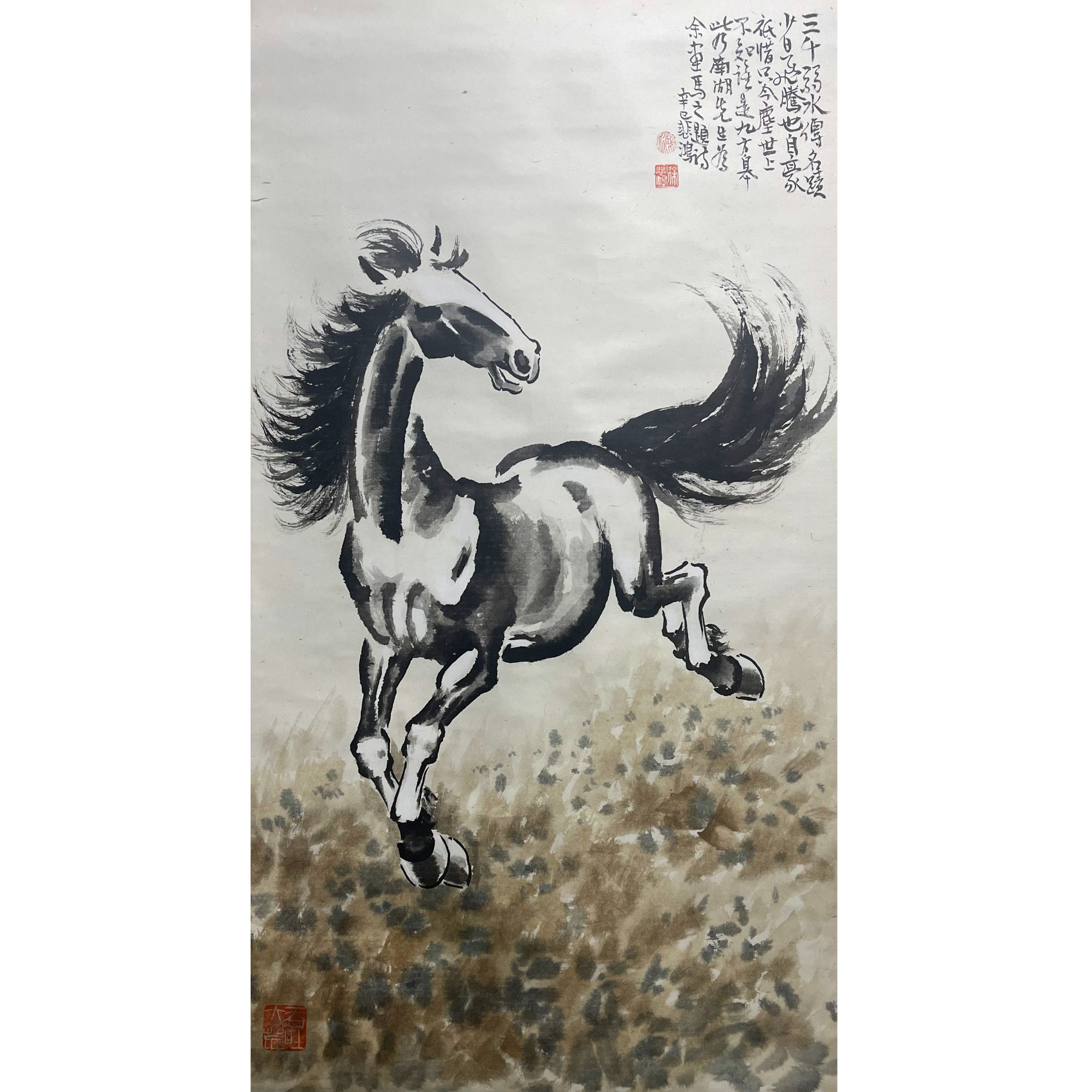 34  XBH  奔马图  99×52  纸本立轴