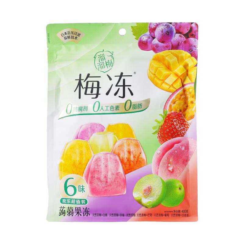 溜溜梅梅冻分享装400g