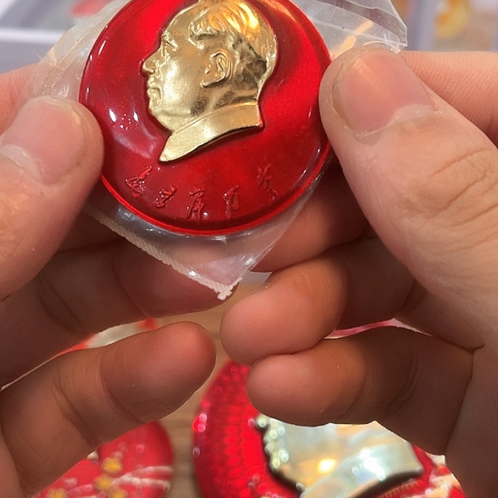 烧****店一一一一一一一一一一一一一一一