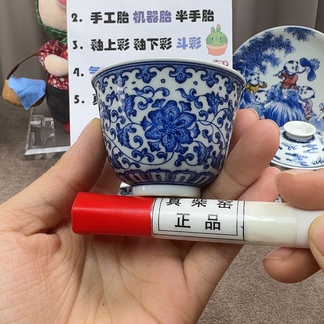 陶瓷艺术设计中心