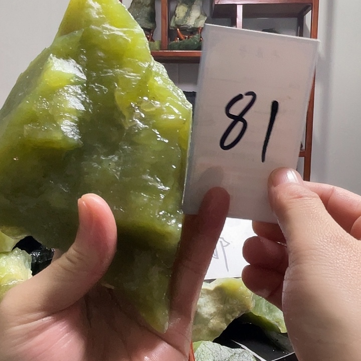 蛇纹石玉未镶嵌珠宝奇石