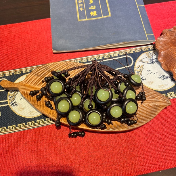 实木天然夜光转运珠挂件盘无盘