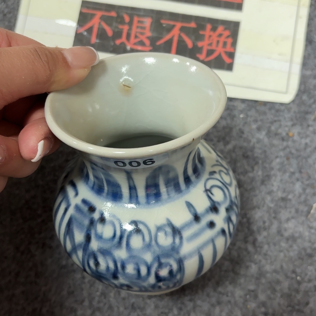 摆件陶陶瓷艺术作品