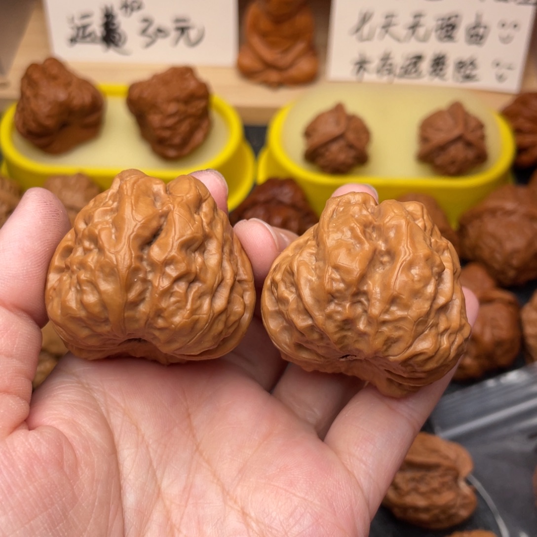 把件文玩核桃蛤蟆41