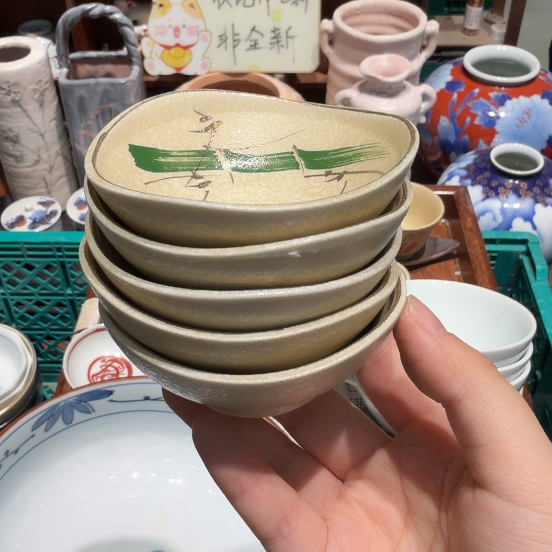 瓷片五十包邮 非全新