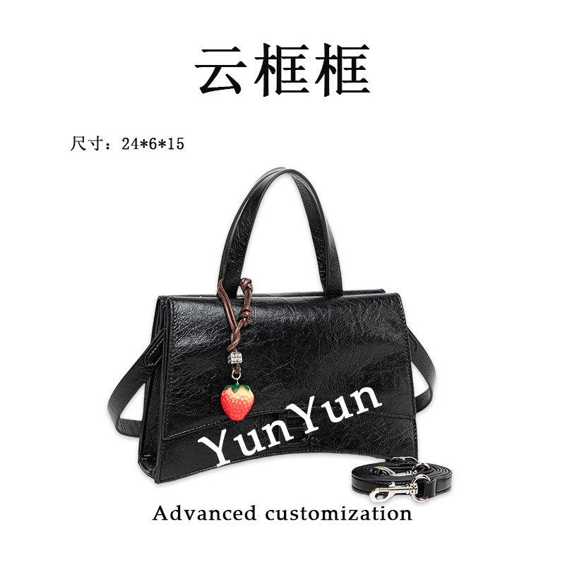 【云云甄选】QYX-98028-黑色-轻奢时尚女士新款单肩斜挎包