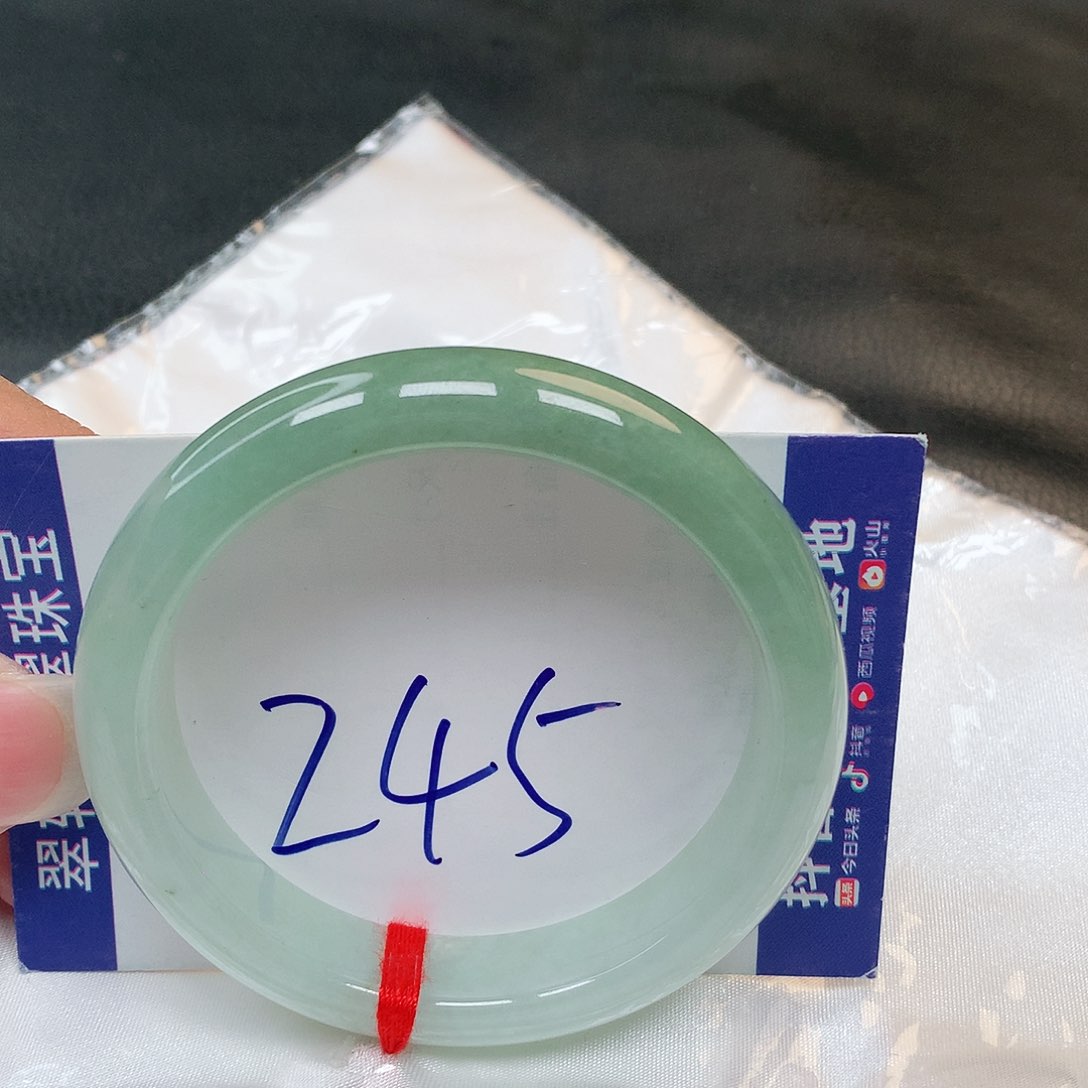 翡翠手镯未镶嵌245号
