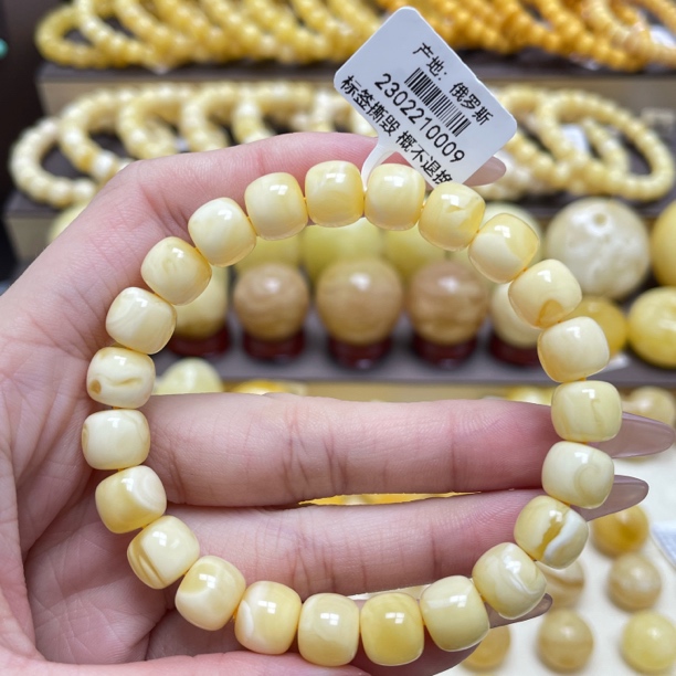 段掌柜臻选·9.5*8.1mm天然原矿蜜蜡浓蜡金妖白老型手串瑕