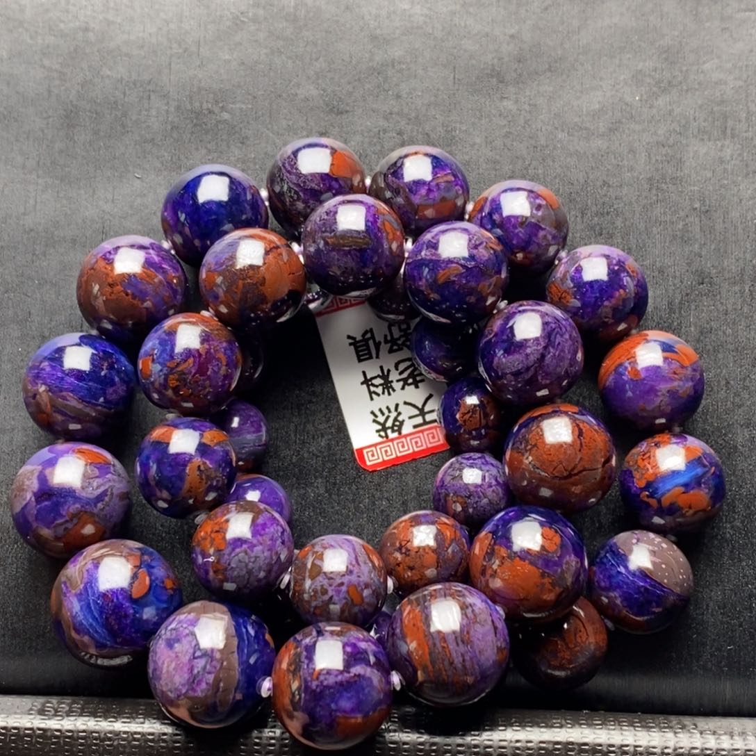 苏纪石（舒俱来）项链未镶嵌