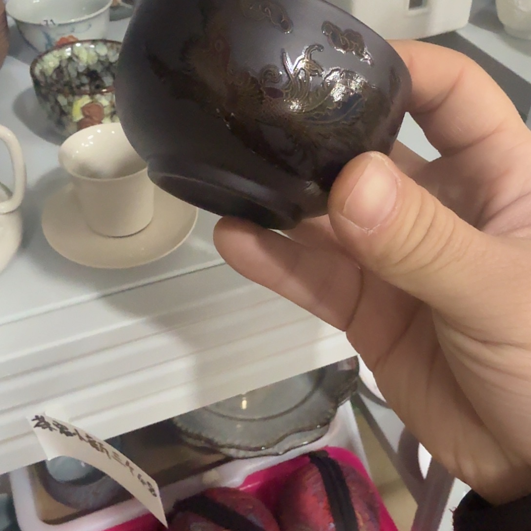 ****宫陶杯子微瑕变色紫砂杯一个