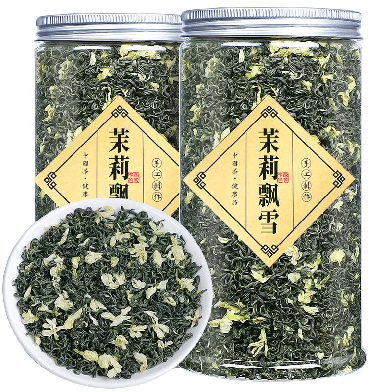 茉莉花茶飘雪2025新茶特级炒花毛峰贵州毛尖茶叶浓郁花草茶叶散装